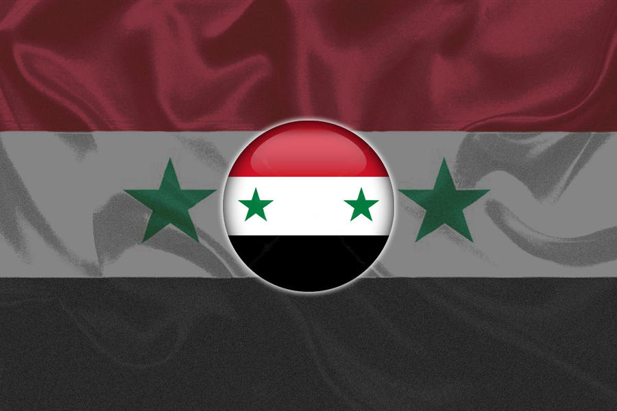 Siria nuestra