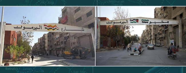 Las restricciones políticas, el colapso de la financiación de UNRWA y el aumento de la pobreza ponen en riesgo la identidad y derechos de los palestinos en Siria (Ilustración: DSL)