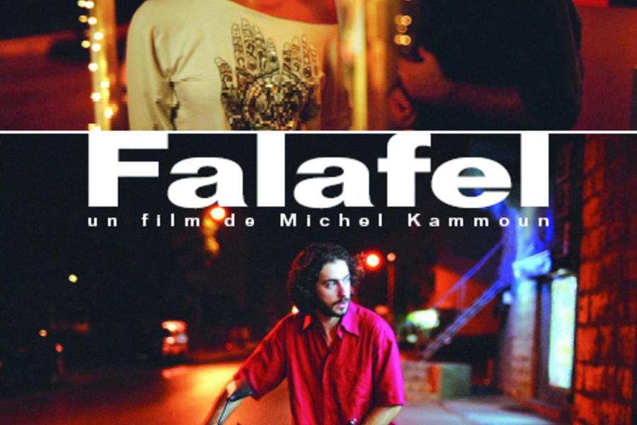 Cartelera de Jueves: “Falafel”