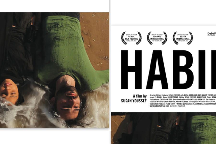 Cartelera de Jueves: “Habibi”
