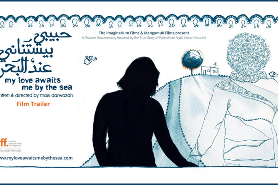 Cartelera de Jueves: “My love awaits me by the sea”