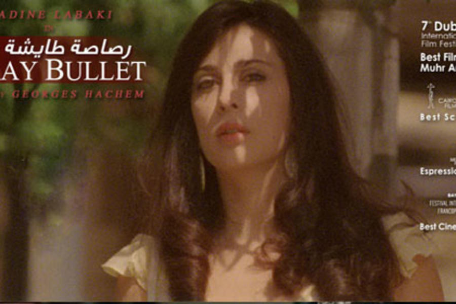 Cartelera de Jueves: “Stray Bullet”