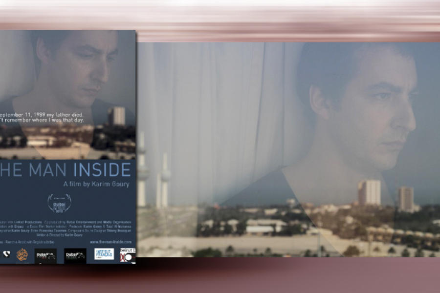 Cartelera de Jueves: “The Man Inside”