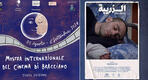 Cortometraje sirio The Barn de Alayham Ali premiado en Italia