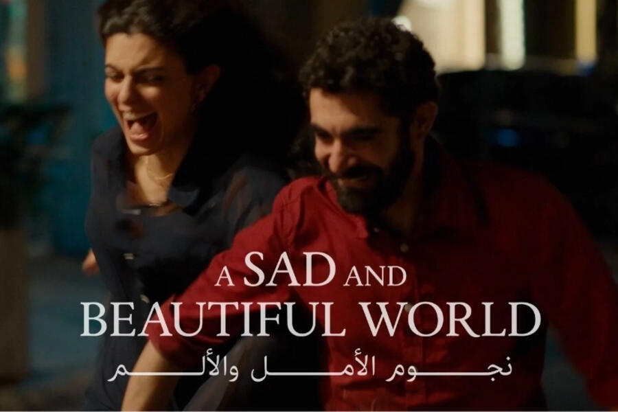 Líbano apuesta al cine como memoria: la película de Cyril Aris va por el Oscar