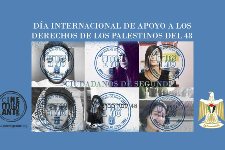 Cine debate en la Embajada