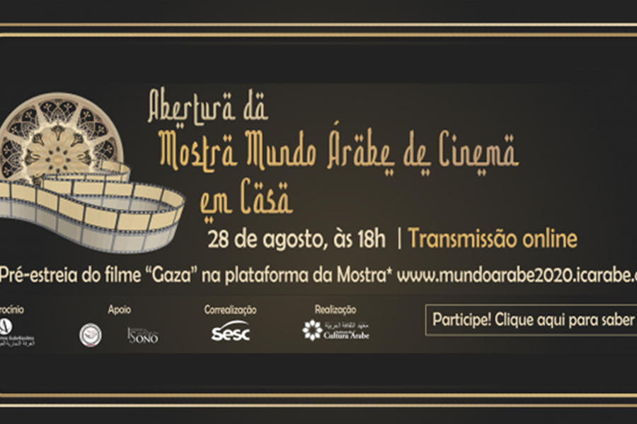 Comienza el Festival de Cine del Mundo Árabe