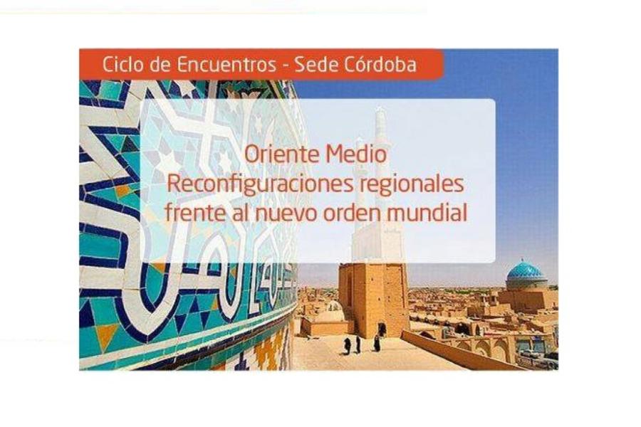 Conferencia: “El rol de la religión en Medio Oriente”