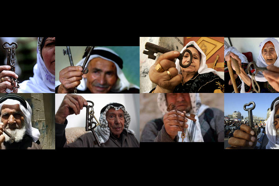 Conferencias sobre la Nakba