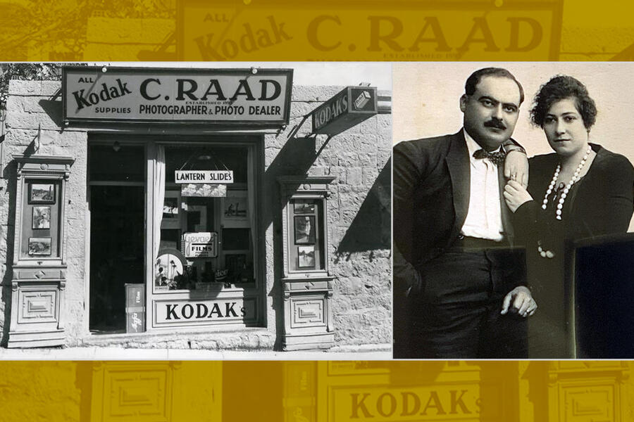 El ojo de Khalil Raad: “No es solo un recuerdo”