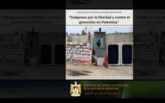 Embajada inaugura exposición fotográfica por el Día del Prisionero Palestino