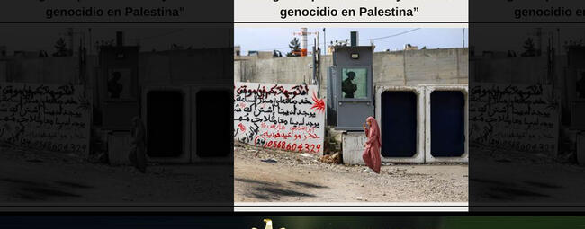 Embajada inaugura exposición fotográfica por el Día del Prisionero Palestino