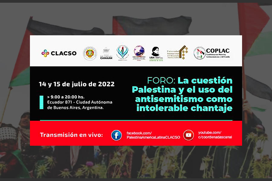 Foro Internacional sobre Palestina