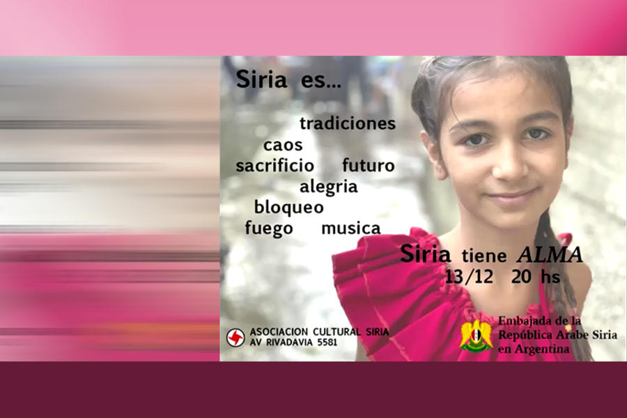 Fotos de Siria: Muestra en la Cultural
