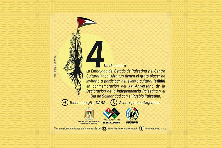 Jornada cultural palestina