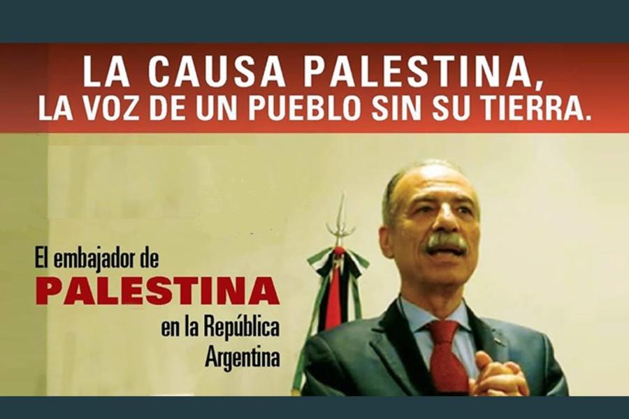 La mucha historia y poca geografía de Palestina