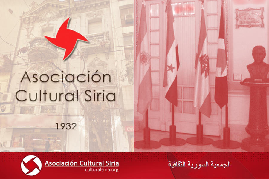 Muestra de Arte Plástico en la Cultural