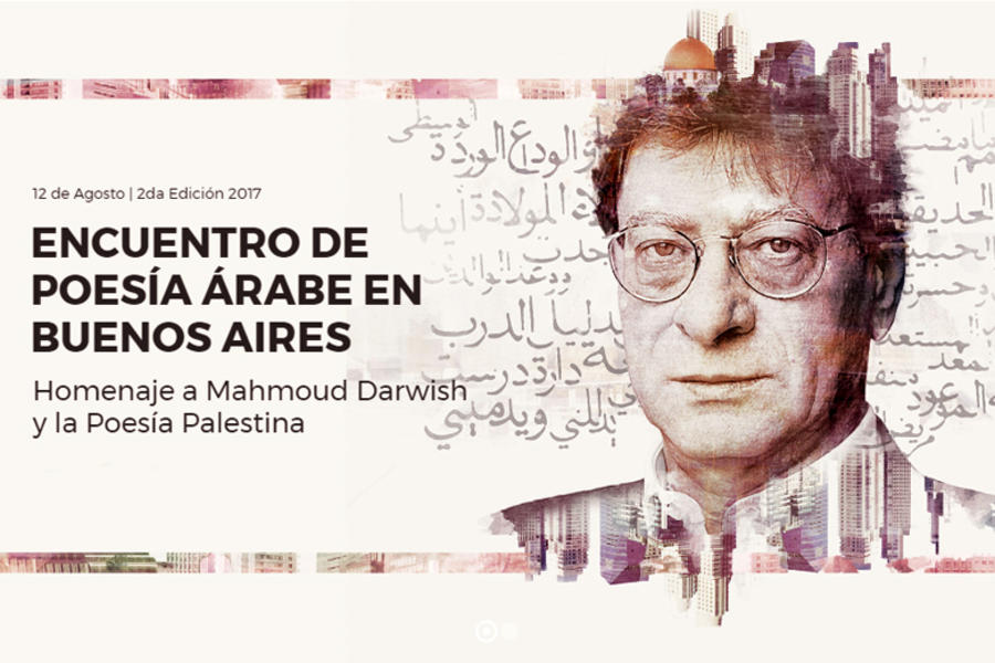 Premiación del 2do Encuentro de Poesía Árabe
