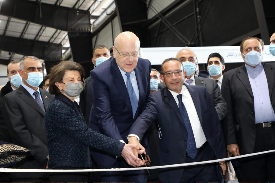 Primer ministro Mikati inauguró la 63ª edición de la Feria Internacional del Libro Árabe de Beirut. Foto: Facebook, Club Cultural Árabe.