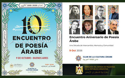 Se viene la Edición 10º Aniversario del Encuentro de Poesía Árabe