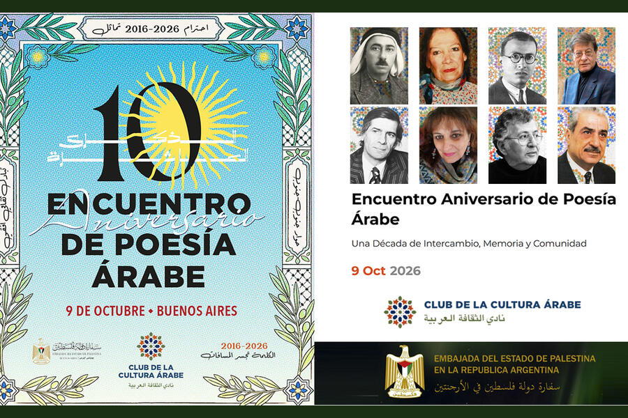 Se viene la Edición 10º Aniversario del Encuentro de Poesía Árabe