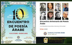 Se viene la Edición 10º Aniversario del Encuentro de Poesía Árabe