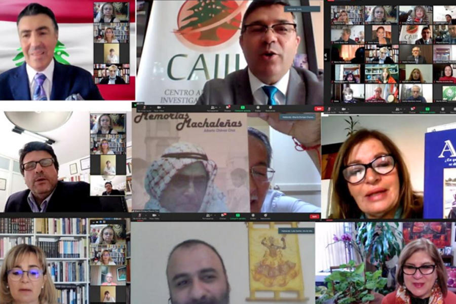 Foto: CAIIL.