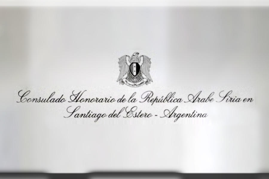 “Siria centro de la Civilización”