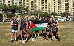 Palestina participó en el Arab Rugby Sevens con un equipo de la diáspora