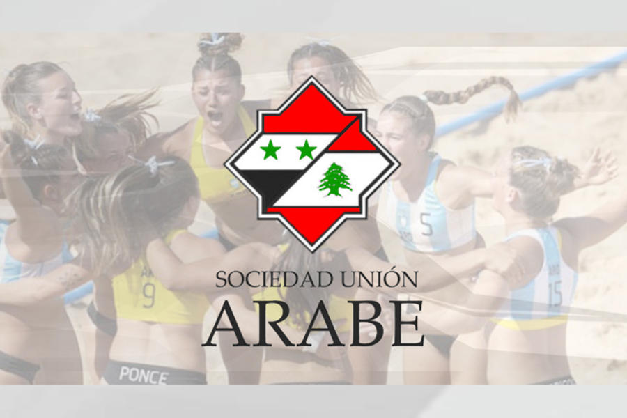 Torneo de Beach Handball en Paraná