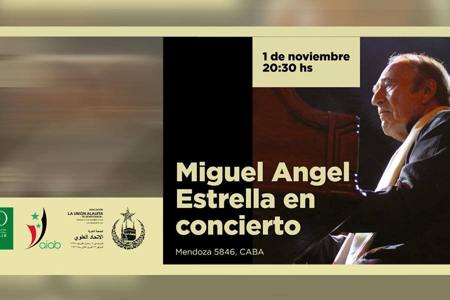 Miguel Ángel Estrella en APAIB