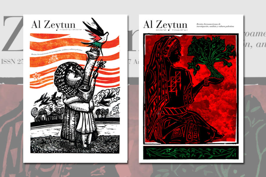 Convocatoria: Revista Al Zeytun