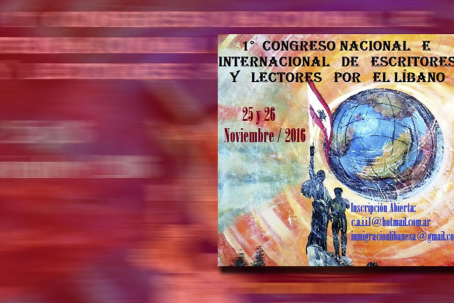 I Congreso de Escritores y Lectores por el Líbano