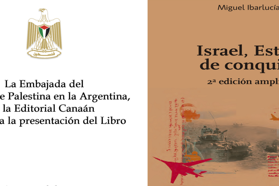 Presentación libro “Israel, Estado de Conquista” 