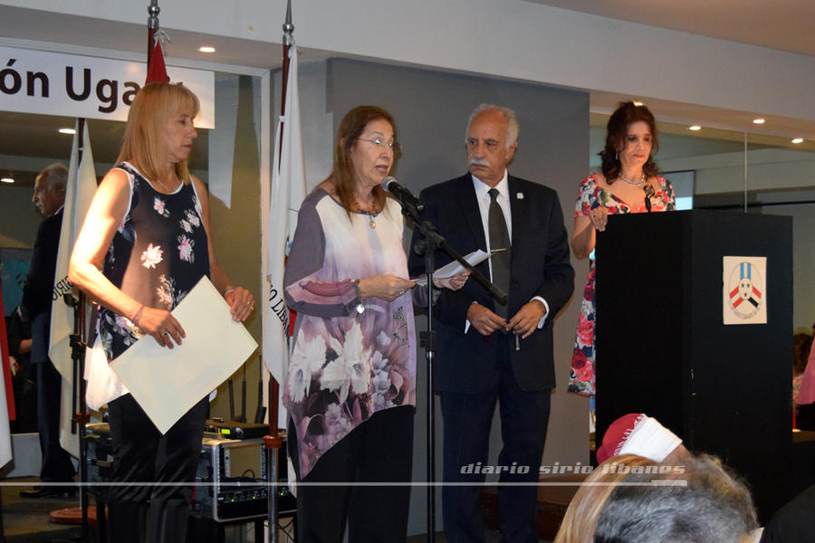 Lic. Diana Elena Farcuh recibe mencion especial UGARIT en la categoría “Actividad Institucional y Trayectoria” (Octubre 27, 2017).