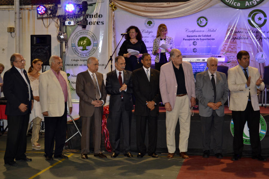 25º Aniversario del Colegio Argentino Árabe Omar Bin Al Jattab
