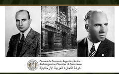 Izq.: Sr. Carlos José Azize, Director-Tesorero y Administrador | Der: Sr. Moisés José Azize, fundador en 1929 de la Cámara de Comercio Sirio Libanesa, que a partir de 1971 pasó a llamarse Cámara de Comercio Argentino-Árabe. Al centro: Reconquista 339 – Bs. As., primera sede de la Cámara