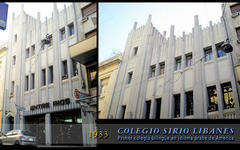 Fachada del que fuera el Colegio Sirio Libanés, (actual Casa de la Provincia de Entre Ríos). A la izquierda, acceso a la que fue la primera Iglesia Católica Apostólica Ortodoxa de Antioquía, en Buenos Aires.