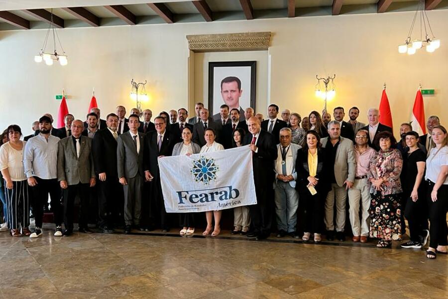 Declaración del Congreso Extraordinario de Fearab América en Damasco