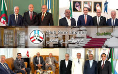 Directivos del CSLBA realizaron visitas a las embajadas árabes