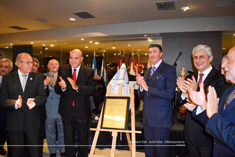 El Club Sirio Libanés de Buenos Aires celebró su 95° aniversario