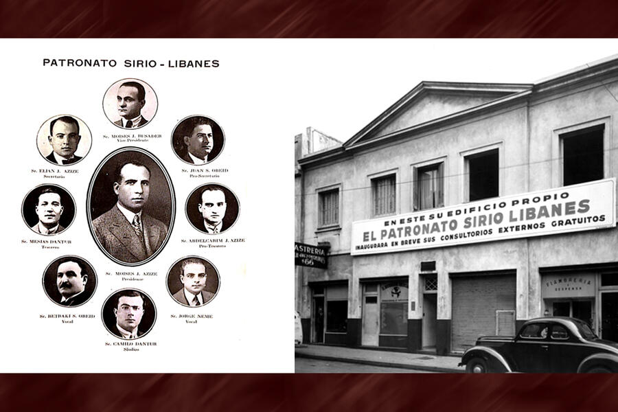 Historia del Patronato Sirio Libanés
