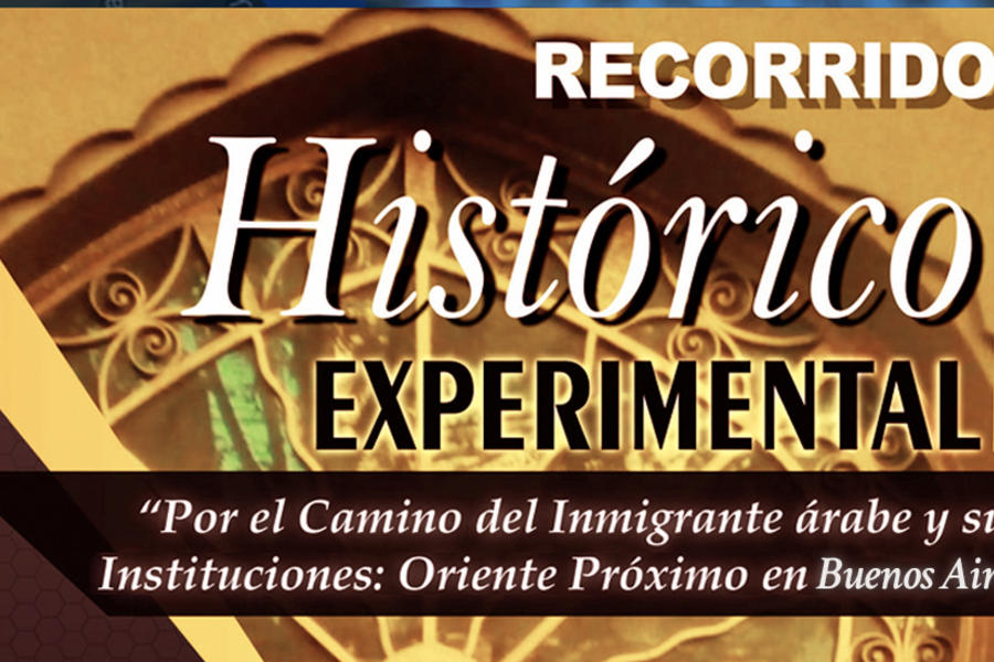 Invitación al segundo Recorrido a las instituciones sirio libanesas