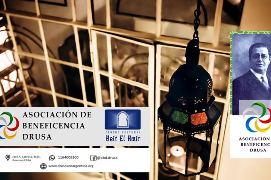 La Asociación de Beneficencia Drusa cumplió 94 años