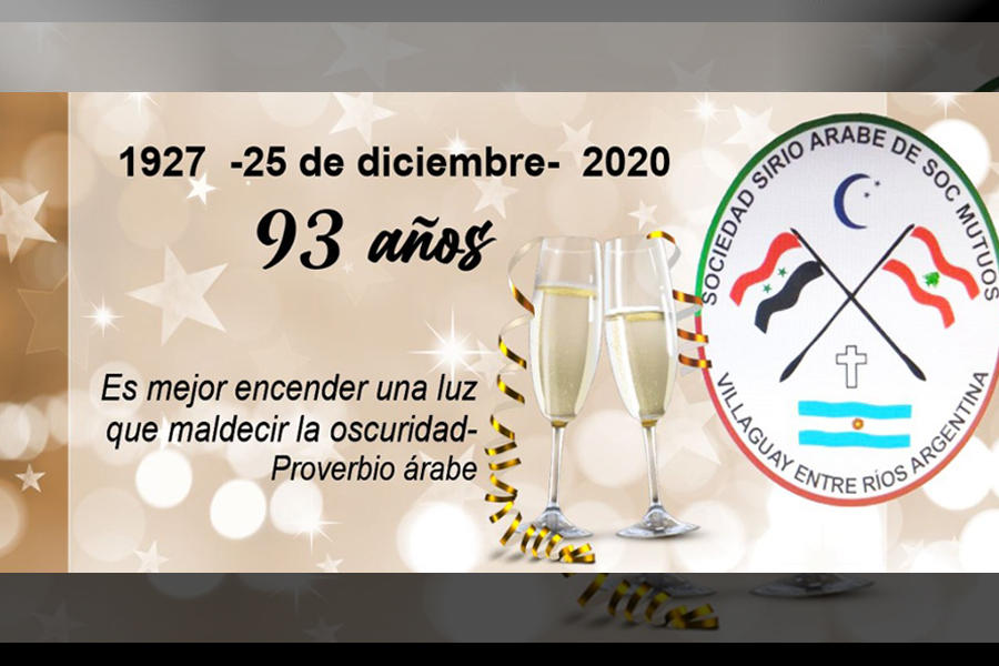 La Sirio Árabe de Villaguay cumplió 93 años