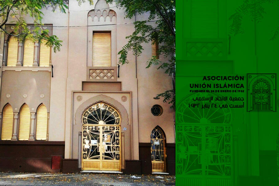 La Unión Islámica de Rosario denuncia oscuras maniobras institucionales de organismo extranjero orientadas a la toma de la entidad