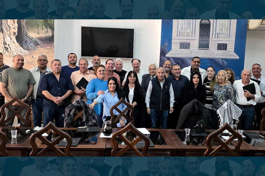 Reunión de Fearab Argentina en la Sociedad Sirio Libanesa de Córdoba | Octubre 25, 2025 