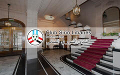 Nuevo ciclo en el Club Sirio Libanés de Buenos Aires