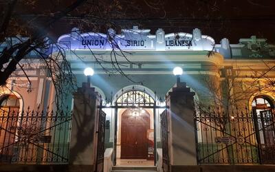 Salta: la Unión Sirio Libanesa renueva autoridades Salta: la Unión Sirio Libanesa renueva autoridades