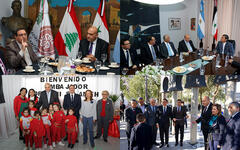 Santiago del Estero: la Sociedad Sirio Libanesa celebra los 79 años de su sede social junto al Embajador de Siria